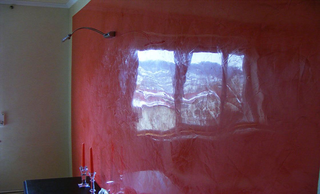 СПЕЦИАЛИЗИРАНИ МАЗИЛКИ